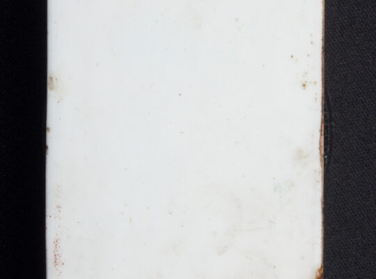 APF_Pendule125_09
